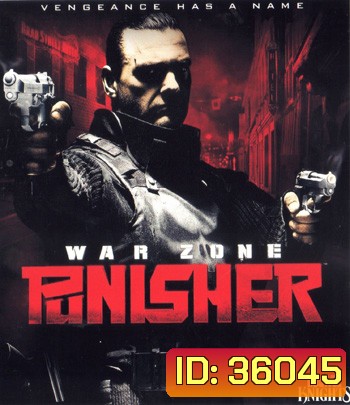 4K - Punisher: War Zone (2008) สงครามเพชฌฆาตมหากาฬ - แผ่นหนัง 4K UHD