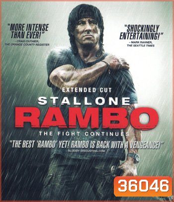 4K - Rambo 4 : The Fight Continues (2008) แรมโบ้ 4 นักรบพันธุ์เดือด - แผ่นหนัง 4K UHD