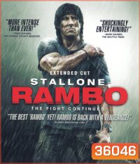 4K - Rambo 4 : The Fight Continues (2008) แรมโบ้ 4 นักรบพันธุ์เดือด - แผ่นหนัง 4K UHD