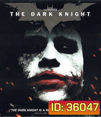 4K - The Dark Knight (2008) แบทแมน อัศวินรัตติกาล - แผ่นหนัง 4K UHD