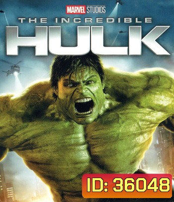 4K - The Incredible Hulk (2008) มนุษย์ตัวเขียวจอมพลัง - แผ่นหนัง 4K UHD