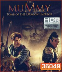 4K - The Mummy: Tomb of the Dragon Emperor (2008) เดอะมัมมี่ 3 คืนชีพจักรพรรดิมังกร - แผ่นหนัง 4K UHD