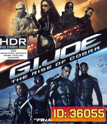 4K - G.I. Joe: The Rise of Cobra (2009) จีไอโจ สงครามพิฆาตคอบร้าทมิฬ - แผ่นหนัง 4K UHD