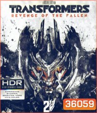 4K - Transformers: Revenge of the Fallen (2009) ทรานส์ฟอร์มเมอร์ส อภิมหาสงคราม - แผ่นหนัง 4K UHD
