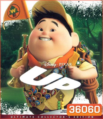 4K - Up (2009) ปู่ซ่าบ้าพลัง - แผ่นหนัง 4K UHD