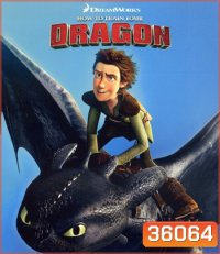4K - How to Train Your Dragon (2010) อภินิหารไวกิ้งพิชิตมังกร - แผ่นการ์ตูน 4K UHD
