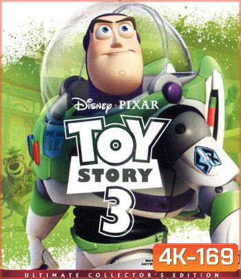 4K - Toy Story 3 (2010) - แผ่นการ์ตูน 4K UHD