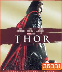 4K - Thor (2011) ธอร์ เทพเจ้าสายฟ้า - แผ่นหนัง 4K UHD