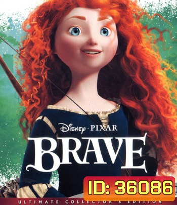 4K - Brave (2012) นักรบสาวหัวใจมหากาฬ - แผ่นการ์ตูน 4K UHD