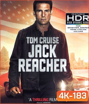4K - Jack Reacher (2012) ยอดคนสืบระห่ำ - แผ่นหนัง 4K UHD