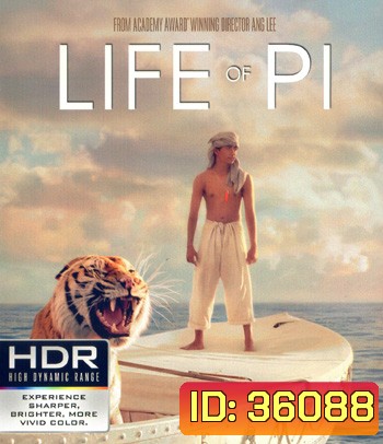 4K - Life of Pi (2012) ชีวิตอัศจรรย์ของพาย - แผ่นหนัง 4K UHD