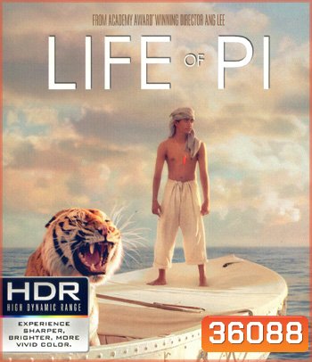 4K - Life of Pi (2012) ชีวิตอัศจรรย์ของพาย - แผ่นหนัง 4K UHD