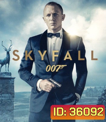 4K - Skyfall (2012) พลิกรหัสพิฆาตพยัคฆ์ร้าย 007 - แผ่นหนัง 4K UHD