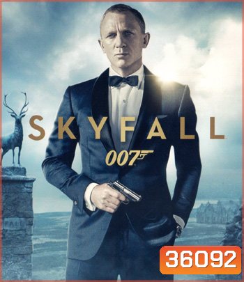 4K - Skyfall (2012) พลิกรหัสพิฆาตพยัคฆ์ร้าย 007 - แผ่นหนัง 4K UHD