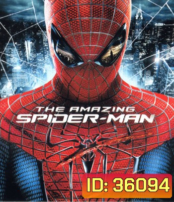 4K - The Amazing Spider-Man (2012) ดิ อะเมซิ่ง สไปเดอร์แมน - แผ่นหนัง 4K UHD