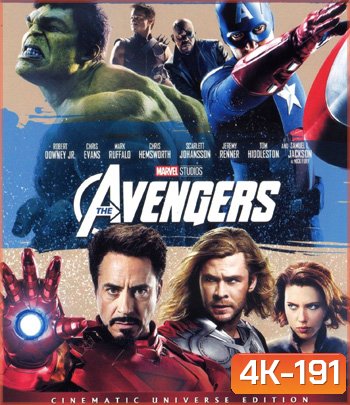 4K - The Avengers (2012) ดิ อเวนเจอร์ส - แผ่นหนัง 4K UHD