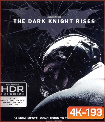 4K - The Dark Knight Rises (2012) แบทแมน อัศวินรัตติกาลผงาด - แผ่นหนัง 4K UHD