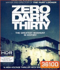 4K - Zero Dark Thirty (2012) ยุทธการถล่มบินลาเดน - แผ่นหนัง 4K UHD