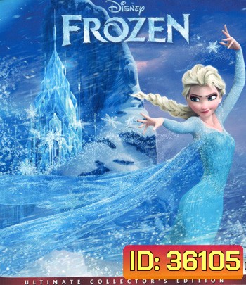 4K - Frozen (2013) โฟรเซ่น ผจญภัยแดนคำสาปราชินีหิมะ - แผ่นการ์ตูน 4K UHD
