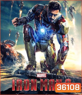 4K - Iron Man 3 (2013) มหาประลัยคนเกราะเหล็ก 3 - แผ่นหนัง 4K UHD