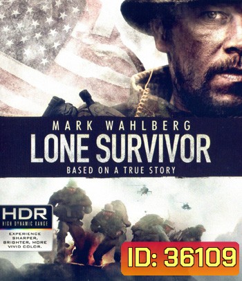4K - Lone Survivor (2013) ปฏิบัติการพิฆาตสมรภูมิเดือด - แผ่นหนัง 4K UHD