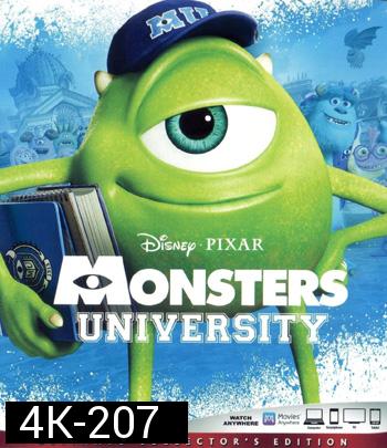 4K - Monsters University (2013) มหา'ลัย มอนส์เตอร์ - แผ่นการ์ตูน 4K UHD