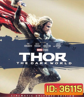 4K - Thor: The Dark World (2013) ธอร์ เทพเจ้าสายฟ้าโลกาทมิฬ - แผ่นหนัง 4K UHD
