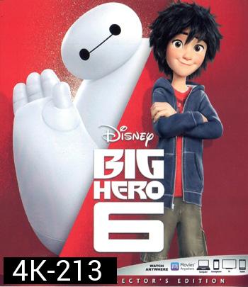 4K - Big Hero 6 (2014) บิ๊กฮีโร่ 6 - แผ่นการ์ตูน 4K UHD