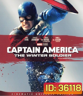 4K - Captain America: The Winter Soldier (2014) กัปตันอเมริกา: เดอะวินเทอร์โซลเจอร์ - แผ่นหนัง 4K UHD