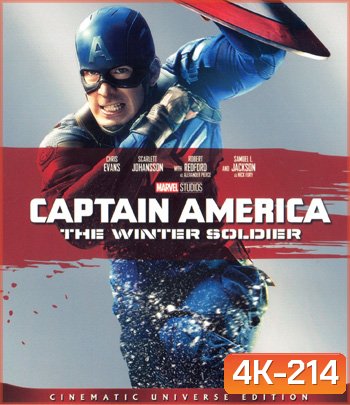 4K - Captain America: The Winter Soldier (2014) กัปตันอเมริกา: เดอะวินเทอร์โซลเจอร์ - แผ่นหนัง 4K UHD