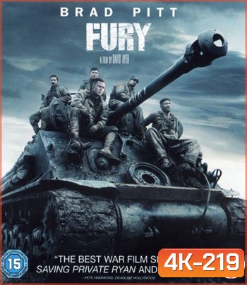 4K - Fury (2014) วันปฐพีเดือด - แผ่นหนัง 4K UHD