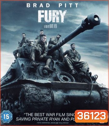 4K - Fury (2014) วันปฐพีเดือด - แผ่นหนัง 4K UHD
