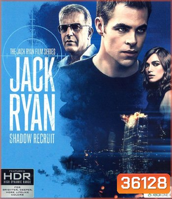 4K - Jack Ryan: Shadow Recruit (2014) แจ็ค ไรอัน: สายลับไร้เงา - แผ่นหนัง 4K UHD