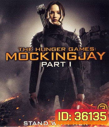 4K - The Hunger Games: Mockingjay - Part 1 (2014) เกมล่าเกม ม็อกกิ้งเจย์ พาร์ท 1 - แผ่นหนัง 4K UHD