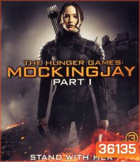 4K - The Hunger Games: Mockingjay - Part 1 (2014) เกมล่าเกม ม็อกกิ้งเจย์ พาร์ท 1 - แผ่นหนัง 4K UHD