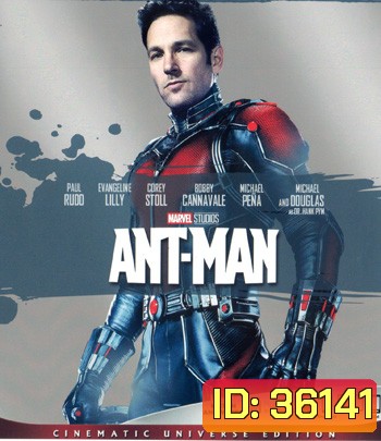 4K - Ant-Man (2015) มนุษย์มดมหากาฬ - แผ่นหนัง 4K UHD
