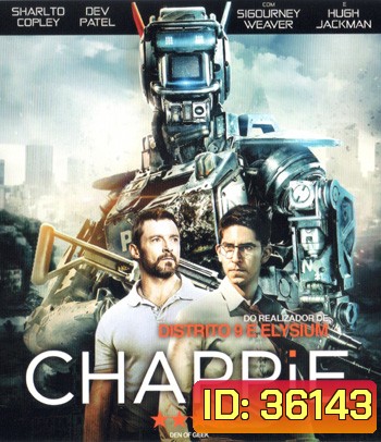 4K - Chappie (2015) จักรกลเปลี่ยนโลก - แผ่นหนัง 4K UHD