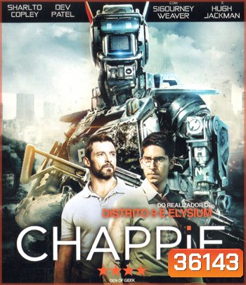 4K - Chappie (2015) จักรกลเปลี่ยนโลก - แผ่นหนัง 4K UHD