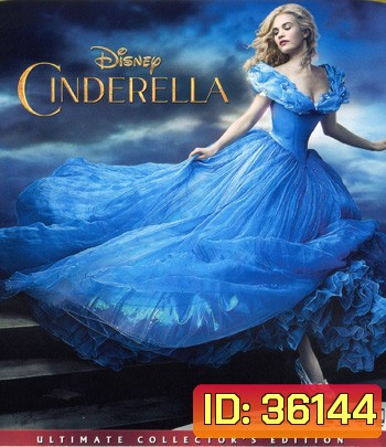 4K - Cinderella (2015) ซินเดอเรลล่า - แผ่นหนัง 4K UHD