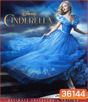 4K - Cinderella (2015) ซินเดอเรลล่า - แผ่นหนัง 4K UHD