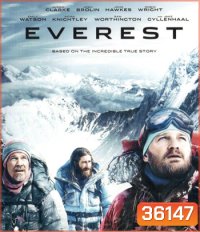 4K - Everest (2015) ไต่ฟ้าท้านรก - แผ่นหนัง 4K UHD