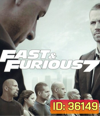 4K - Fast & Furious 7 (2015) เร็ว..แรงทะลุนรก 7 - แผ่นหนัง 4K UHD