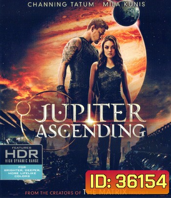 4K - Jupiter Ascending (2015) จูปิเตอร์ แอสเซนดิ้ง - แผ่นหนัง 4K UHD