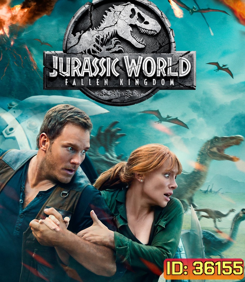 4K - Jurassic World: Fallen Kingdom (2018) จูราสสิค เวิลด์ 2 อาณาจักรล่มสลาย - แผ่นหนัง 4K UHD
