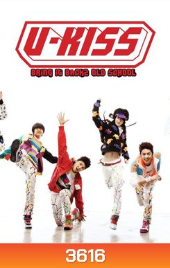 U Kiss กับกรุ๊ปเลือดบอกนิสัย