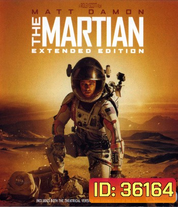 4K - The Martian (2015) เดอะ มาร์เชียน กู้ตาย 140 ล้านไมล์ - แผ่นหนัง 4K UHD