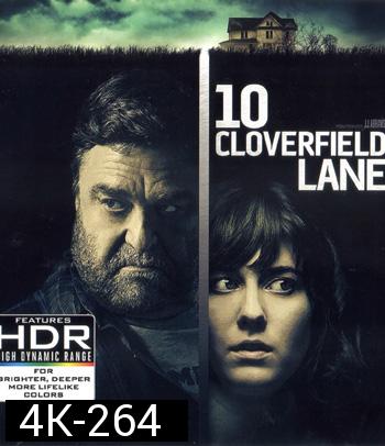 4K - 10 Cloverfield Lane (2016) 10 โคลเวอร์ฟิลด์ เลน - แผ่นหนัง 4K UHD