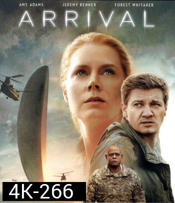 4K - Arrival (2016) ผู้มาเยือน - แผ่นหนัง 4K UHD