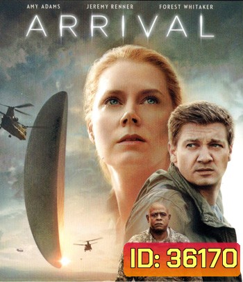 4K - Arrival (2016) ผู้มาเยือน - แผ่นหนัง 4K UHD