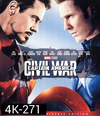 4K - Captain America: Civil War (2016) - แผ่นหนัง 4K UHD